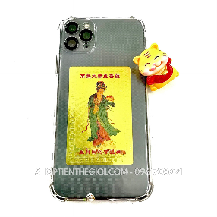 Thẻ Kim Bài Phật Bản Mệnh Tuổi Ngọ – Phật Đại Thế Chí Bồ Tát